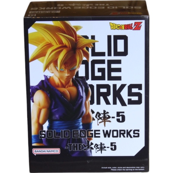 Dragon Ball Z Super Saiyan‎ Son Gohan Vol 5 Version B Figure - Picture 3 of 7